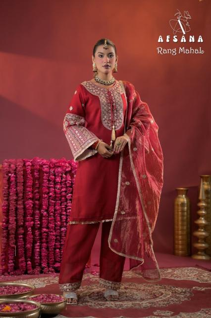 Afsana rang mahal pakistani wholesale